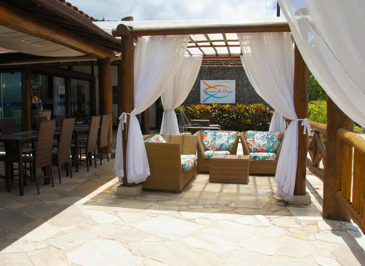 Inn Recreio Da Vila do Abraao
