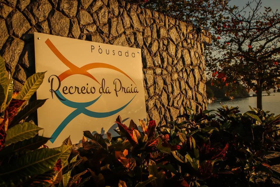 Inn Recreio Da 3*